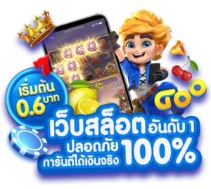 สมัคร pxj com pxj slot